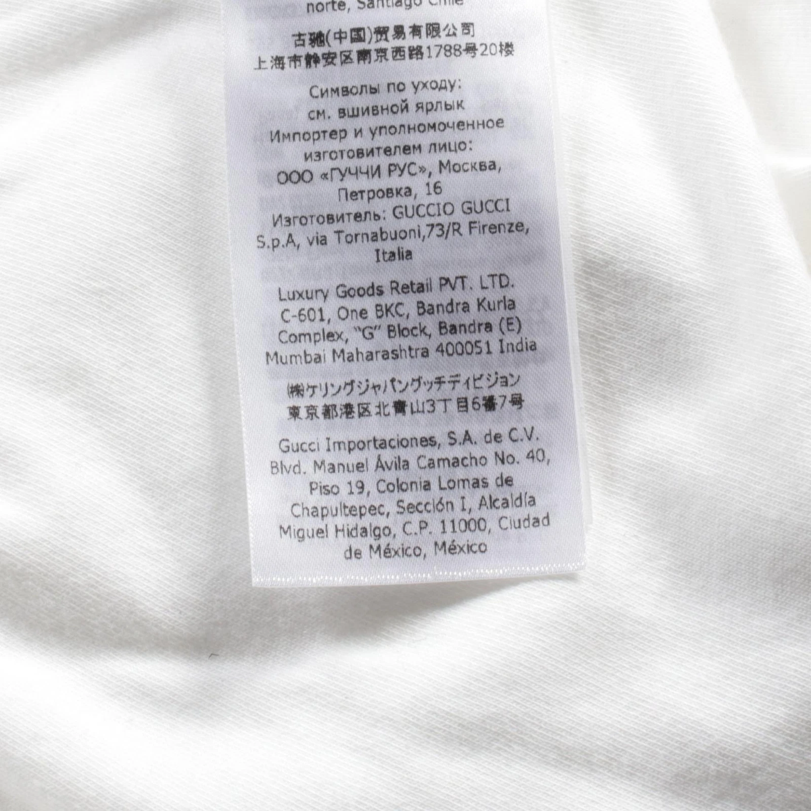 Abito Gucci Web Stripe Ciniglia Cotone Felpa con Cappuccio 678707 Nylon Bianco Usato Do