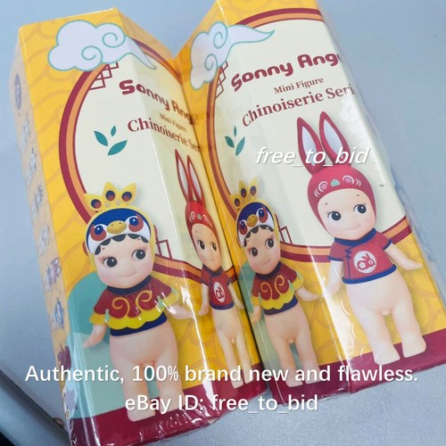 SONNY ANGEL Chinoiserie Series Robby Secret Mini Figure Opened Blind Box Art Toy - Picture 11 of 12