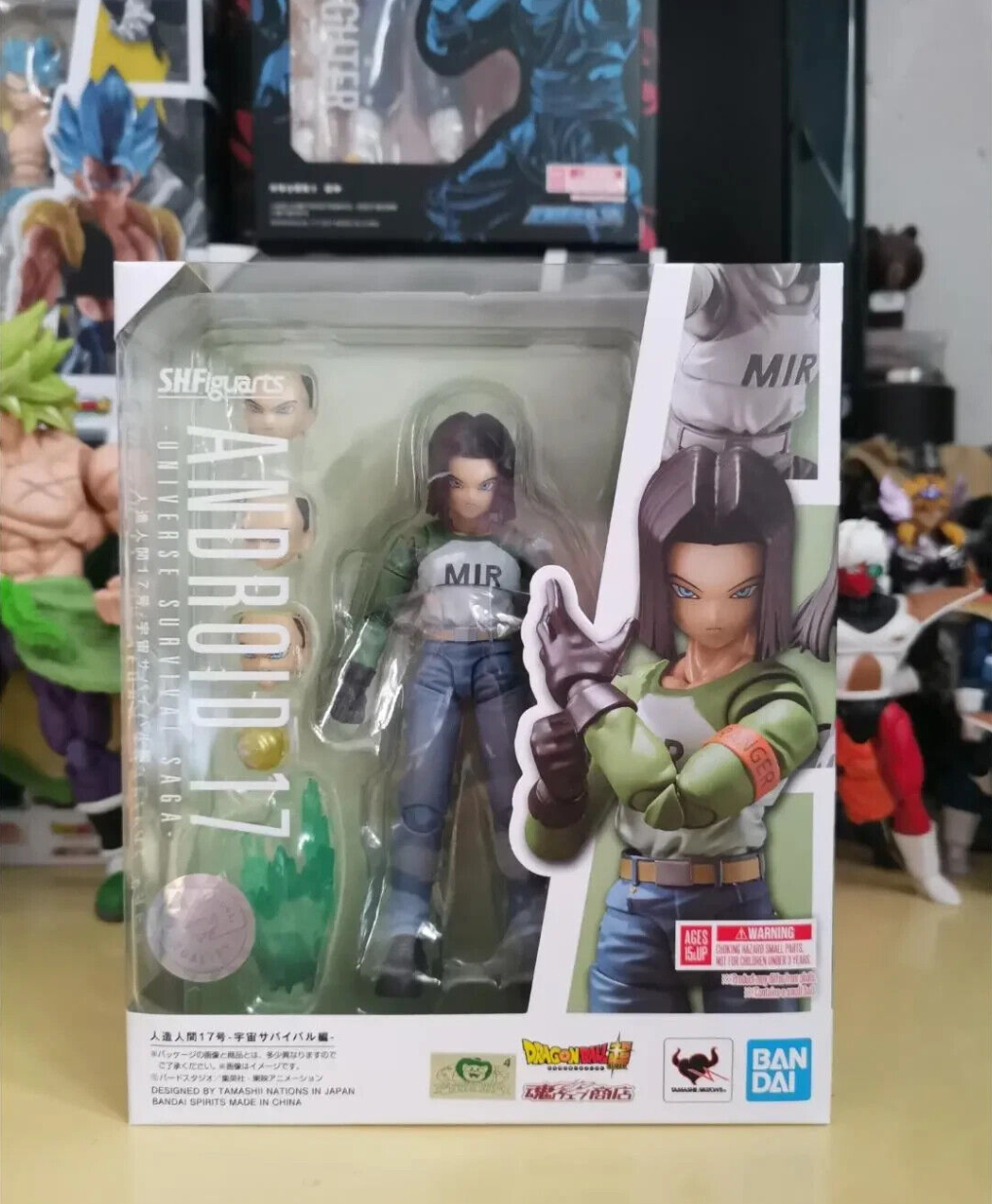 Bandai SH Figuarts Dragon Ball Android 17 Universe Survival Saga SHF Action Figure