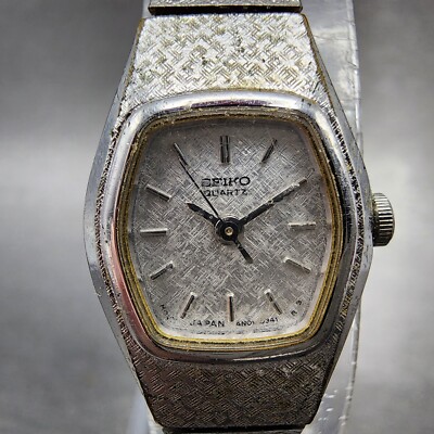 Seiko Watch Women 17mm Silver Dial Silver Tone Hexagon 4N01-5021