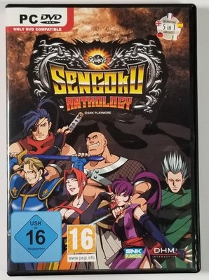 RARE Sengoku Anthology 2009 PC Version