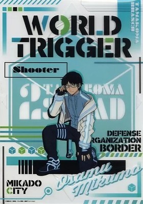 World Trigger B4 Clear Poster Osamu Mikumo Entertainment Lottery 2