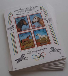 1983 South Yemen; 100 Blocks Olympic/Horses MNH/MNH Bl. 11 ME 1500