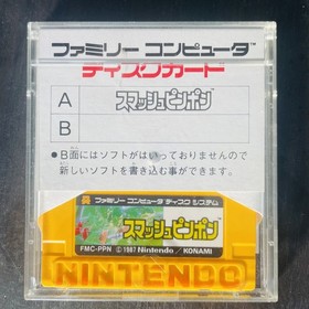 Smash Ping-Pong Nintendo Famicom Disk System Konami 1987 FMC-PPN Japanese Ver.
