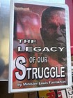 Minister Louis Farrakhan THE LEGACY OF OUR STRUGGLE Cassettes 1995 St Louis MO — photo 1