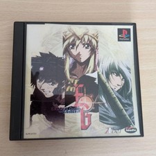 Exodus Guilty PS1 Adventure RPG No Voice Tested Classic, Used