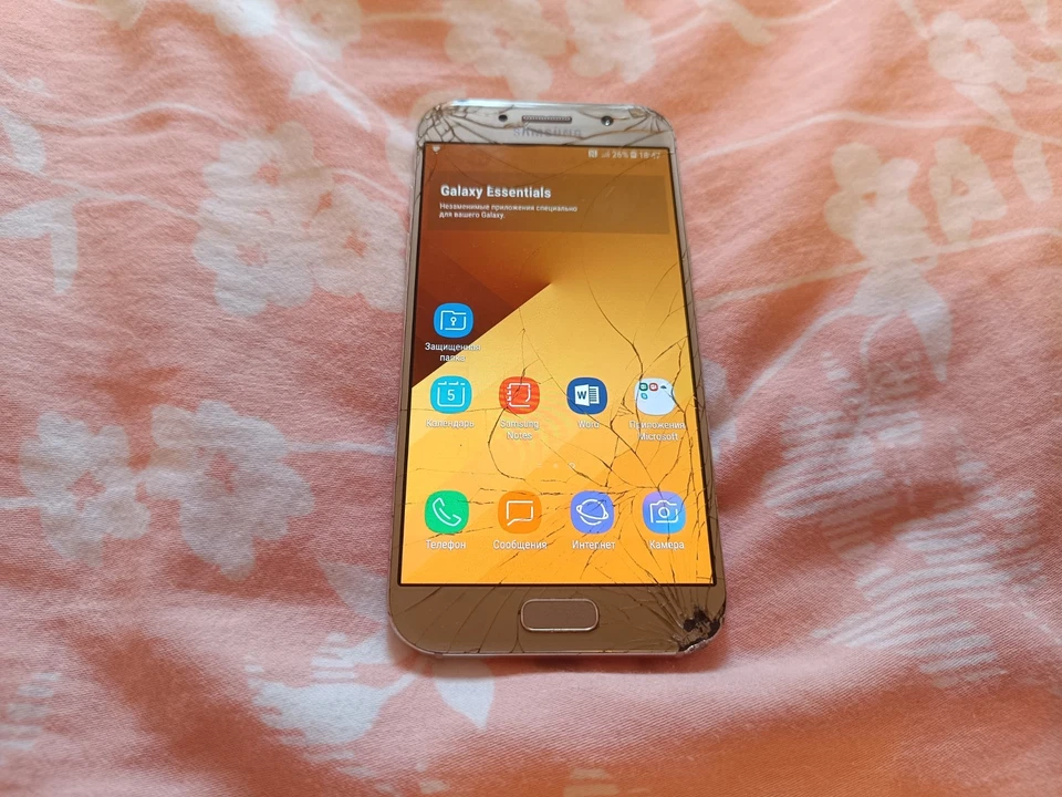 Samsung A5 (2017)  SM-A520F 3GB/32GB   Unlocked Working! - Image 3 of 4