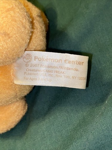 Very Rare Teddiursa Pokemon 2007 Pokedoll Plush Pokemon center New York - Picture 8 of 8