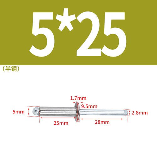 Pop Rivets 3.2mm 4mm 5mm 6.4mm Stainless Steel/Aluminium Flange Blind Dome Head - Picture 33 of 38
