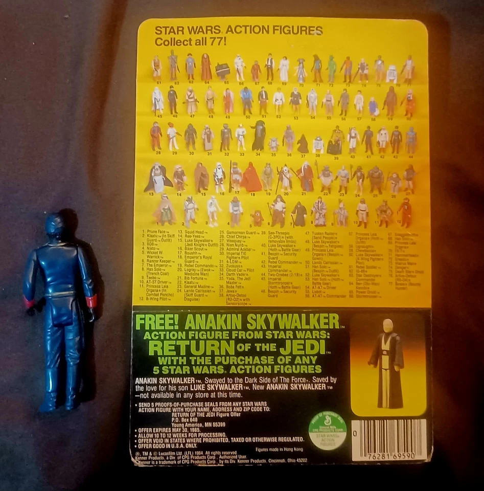 1982 BESPIN ОХРАННИК ЧЕРНЫЙ KENNER ВИНТАЖНАЯ ФИГУРКА с ROTJ CARDBACK - Изображение 3 из 4