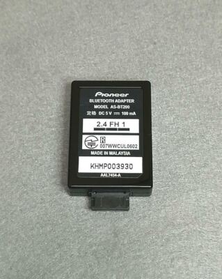 Pioneer AS-BT200 Bluetooth Wireless Adapter AV Amplifier AS BT200