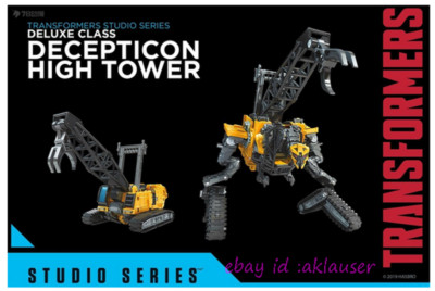 Perfect Takara Tomy Studio Series SS-47 Hightower Action Figure