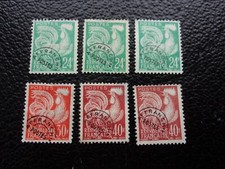 FRANCE - timbre yvert/tellier préoblitéré n° 114 x3 116 x2 115 (sans gomme)(A70)