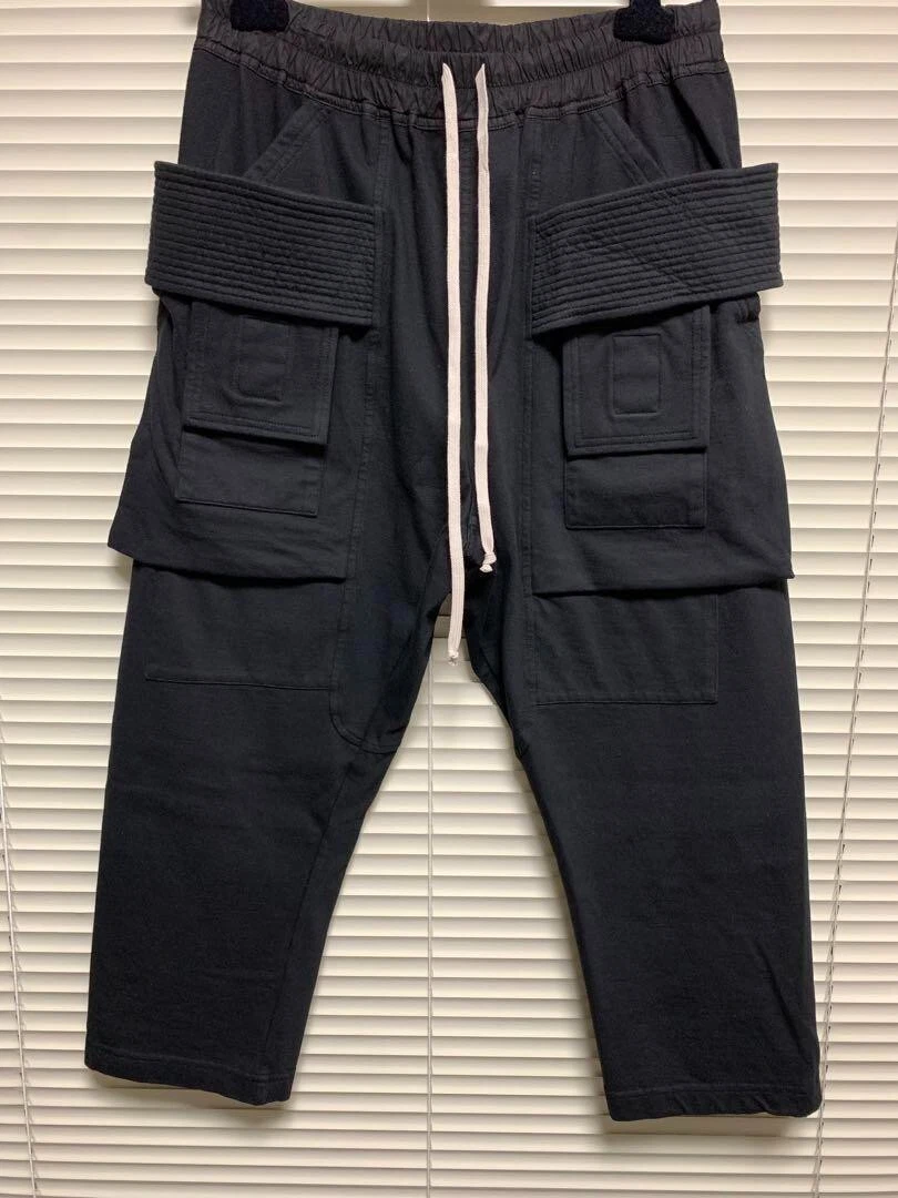 Drkshdw creatch cargo sale