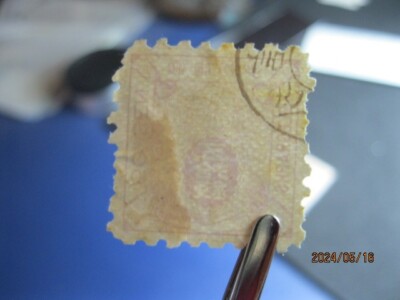 8-scan)..1885 Japan Telegraph stamps 50-sen/5s/10s (#revenue/us/qv