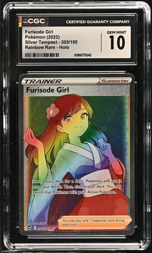Furisode Girl graded CGC 10 for sale on eBay