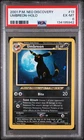 PSA 6 EX-MINT 2001 Pokemon Neo Discovery Unlimited Umbreon #13/75 Holo Rare Card
