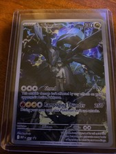 N’s Zekrom 031 Black Star Promo Ascended Heroes FROM PKC BOX (non stamped)
