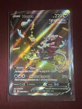Hoopa V GG53/GG70 SWSH: Crown Zenith: Galarian Gallery Holo on eBay