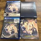 Utawarerumono: Mask of Deception (Sony PlayStation 4, Atlus, Launch Edition)