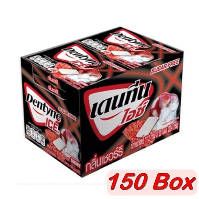 Dentyne Ice Sugar Free Cherry Chewing 11,2 g. Gum