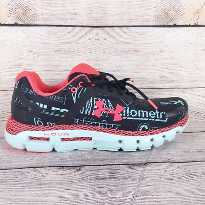 Under Armour Mens HOVR Infinite 2 Global Running Day Shoes  display picture 3