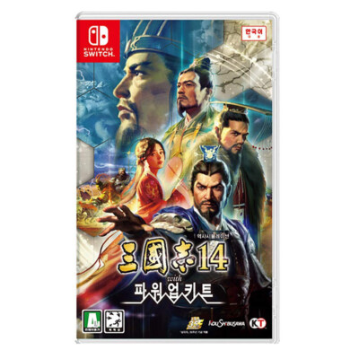 Romance of the Three Kingdoms 14 Power-up Kit - Nintendo Switch