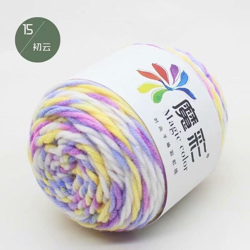 Handmade Crochet Cotton DIY Sweater Cotton Wool Ball Rainbow Scarf Thread - Picture 13 of 48