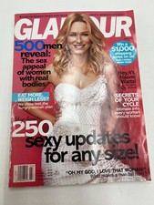 GLAMOUR MAGAZINE MARCH 2005 - NAOMI WATTS - 250 Sexy Updates for Any Size