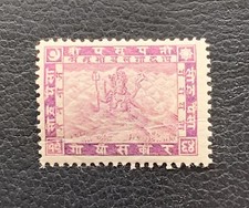 1907 NEPAL SHIVA MAHADEVA VIOLET 16p Mi#24xa-Sc#29 TRIDENT HIMALAYAS UNUSED OG