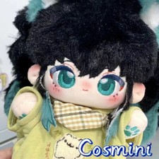 Demon Slayer Tokitou Muichirou 20cm Plush Doll Stuffed Dress up Toy Anime