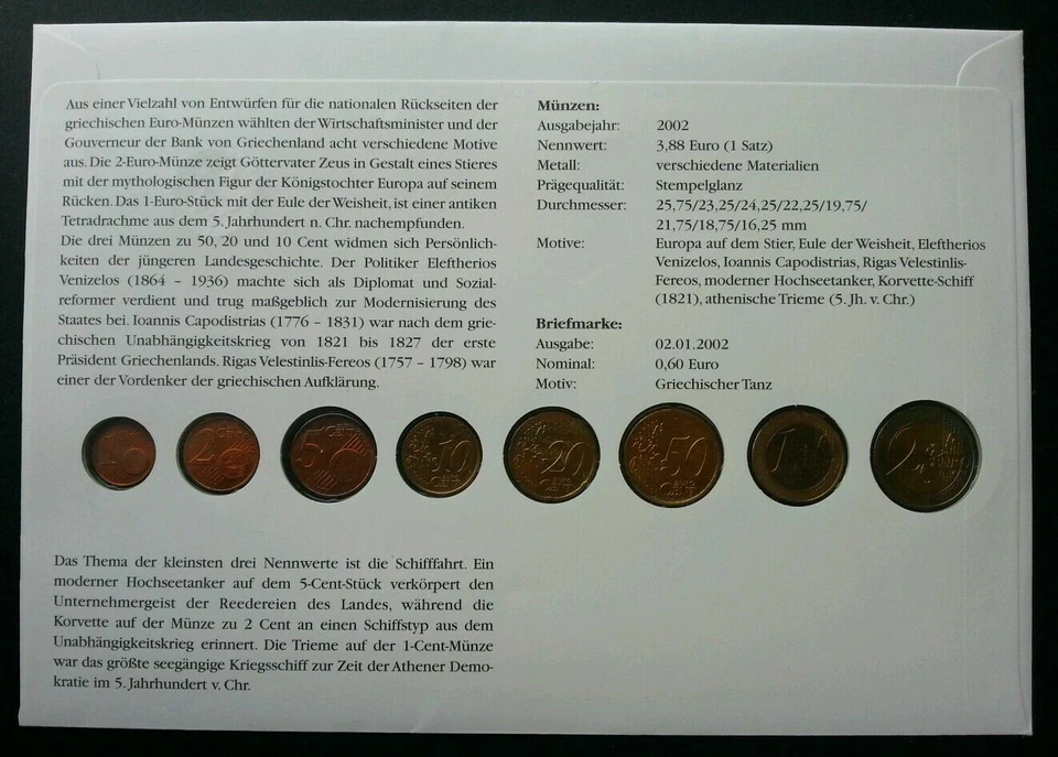 [SJ] Greece Euro Coin 2002 Currency Money FDC (coin cover) - Image 2 of 4