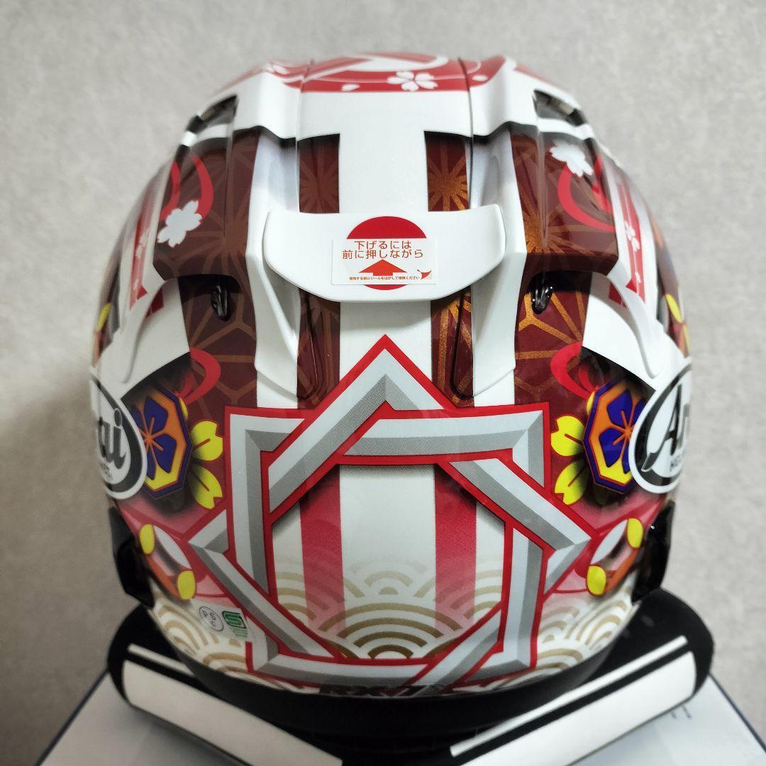 新品未使用ARAI RX-7X NAKAGAMI GP3 size L Arai Full face helmet RX-7X NAKAGAMI GP3 SNELL XS,S,M,L,XL