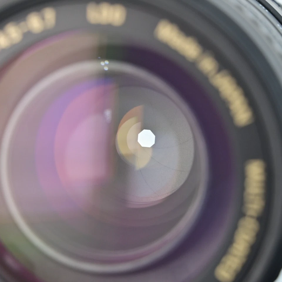 Quantaray LDO 100-300mm f/4.5-6.7 MC Telephoto Zoom Lens Minolta Sony A Mont - Image 2 of 4