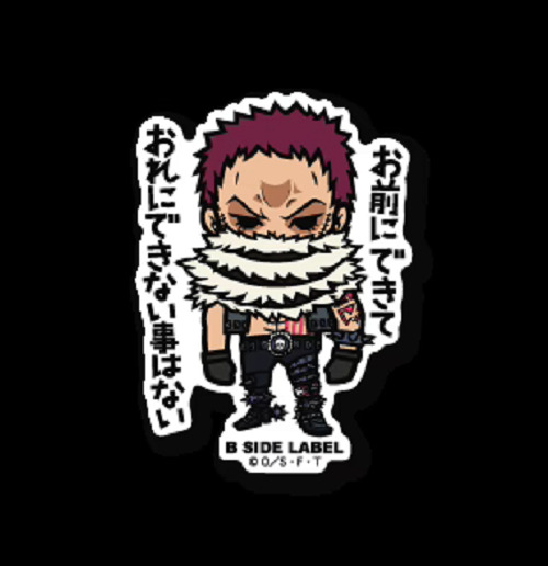 Stickers One Piece Modelo 2 Pack De 20 Unidades Surtidos