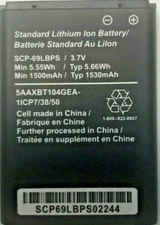 OEM Spec SCP-69LBPS Battery for Kyocera DuraXE E4710 DuraXTP E4281 E4510 1530mAh