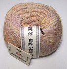410 yd ball of NORO HAUNUI COTTON & WOOL Worsted Weight Yarn #215 TWIZEL