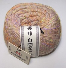 410 yd ball of NORO HAUNUI COTTON WOOL Worsted Weight Yarn 215 TWIZEL