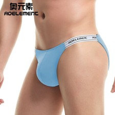 Men's Underwear Briefs - High-Cut Bikini Briefs with Low-Rise and U-Shaped Pouch