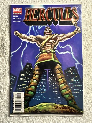 Hercules #1 Marvel Comics 2005