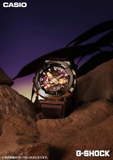 Casio GM-2100CL-5AJF G-SHOCK CLASSY OFF-ROAD Analog Digital Men