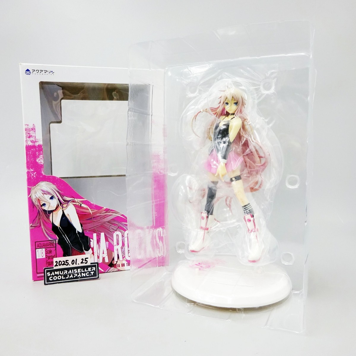 IA - ARIA ON THE PLANETES - PVCフィギュア Amazon.com: Aquamarine IA: Aria on The Planetes PVC Figure