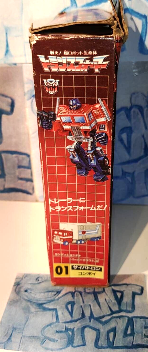 VTG 1986 Takara G1 TF Transformers The Headmasters Optimus Prime eBay
