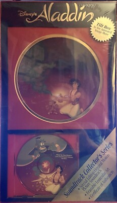DISNEY'S  ALADDIN - CD SOUNDTRACK COLLECTOR'S SERIES - FRAMABLE LENTICULAR ARTf