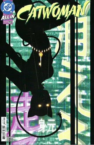 Catwoman (5th Series) #73A VF/NM; DC | All In - we combine shipping