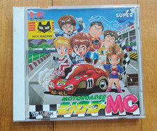 ebay® Auktion 188311833597 | Moto Roader MC (Motoroader MC) - PC-Engine / TurboGrafx 16 CD-ROM Thumbnail of ebay® auction 188311833597 | Moto Roader MC (Motoroader MC) - PC-Engine / TurboGrafx 16 CD-ROM