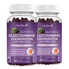 2 Pack Glucosamine Chondroitin MSM Turmeric   Joint Health Supplement Gummies