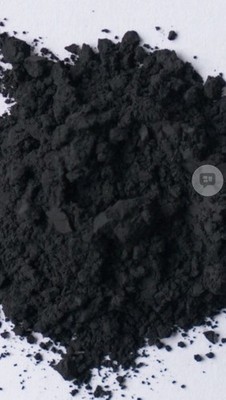 200g Black Copper Oxide (Cupric Oxide) Ultrafine Powder Lab Grade 99+% Purity