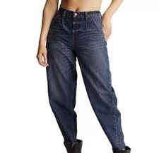 Frye Women's Studded-Waist Barrel-Leg Cotton Denim Jeans Sz:32
