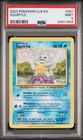 2023 POKEMON CLB-TCG CLASSIC BLASTOISE & SUICUNE ex DECK #001 SQUIRTLE PSA 9